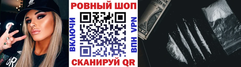 Названия наркотиков Нытва Каннабис Меф мяу мяу Гашиш