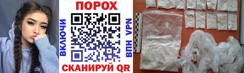 как найти   Нытва  shop какой сайт  АМФ Розовый 