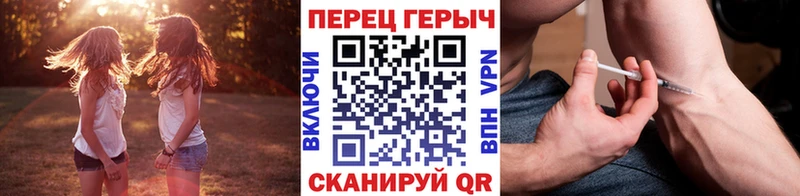 где найти наркотики  сайты даркнета формула  ГЕРОИН VHQ  Нытва 