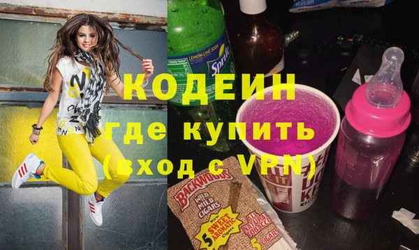 Альфа ПВП Арсеньев