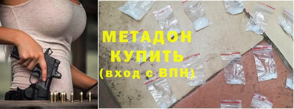 Альфа ПВП Арсеньев