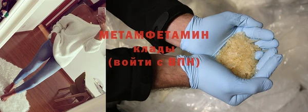 Альфа ПВП Арсеньев