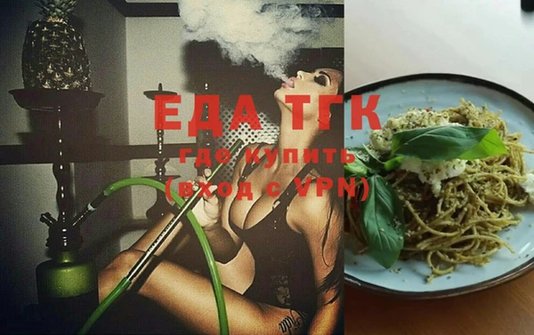 винт Покачи