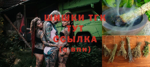 дурь Покровск