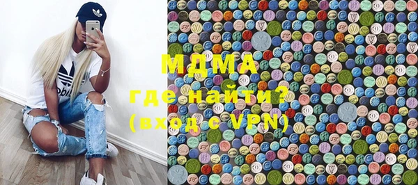 соль курить ск Аркадак