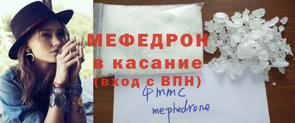 соль курить ск Аркадак