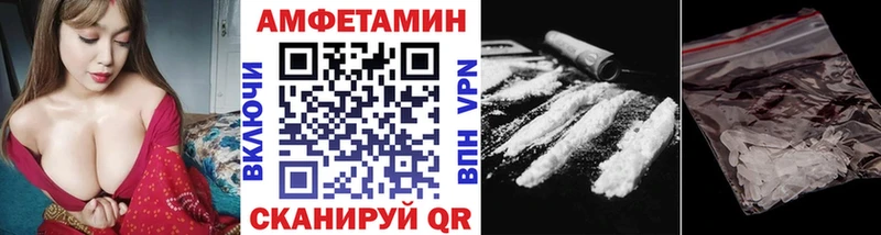 Первитин Декстрометамфетамин 99.9%  Нытва 